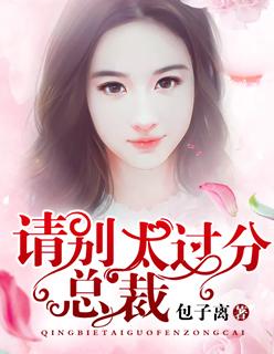 金手指设定