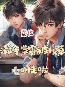 仙云剑传说