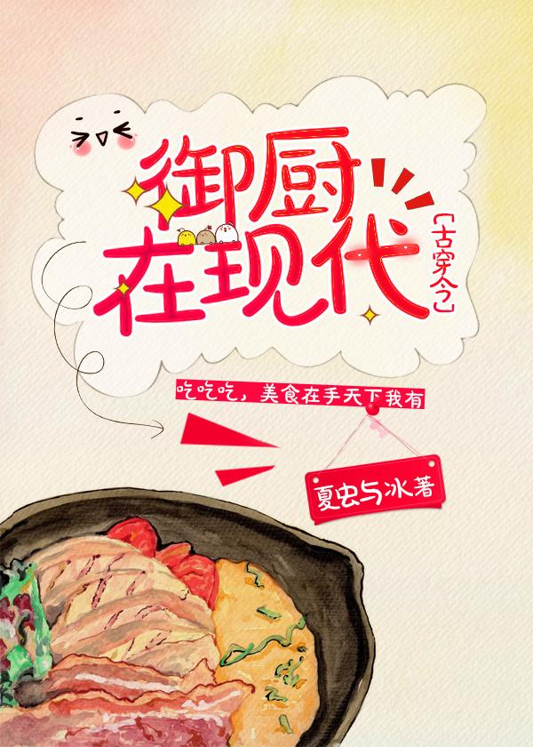 青风不知寒