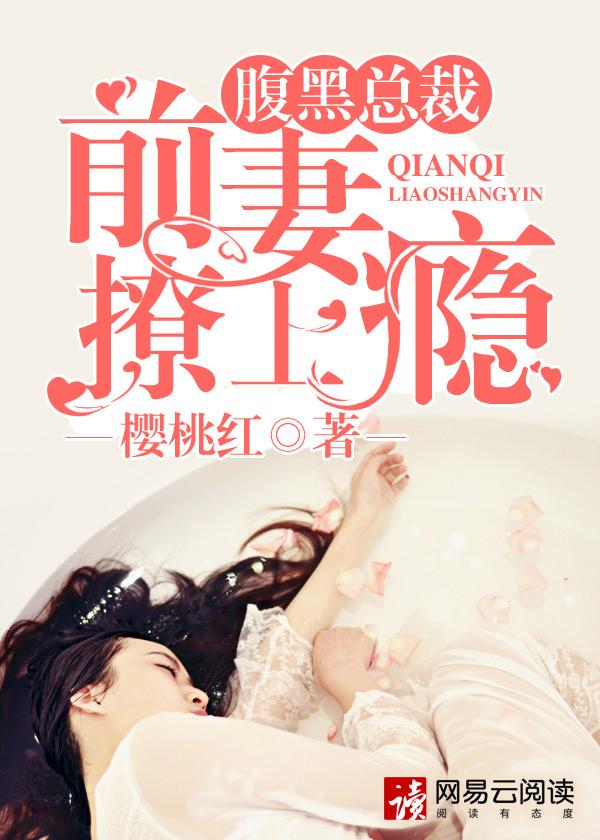 我以科技撼神魔，原来是仙侠