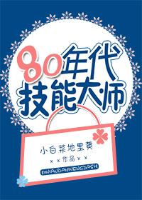 开局一座神秘岛
