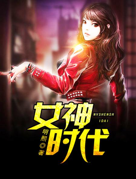 生存用自由花式格斗骗术