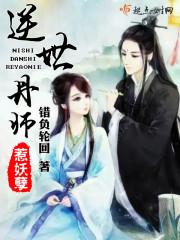 饥荒年养崽崽，锦鲤农女超旺夫