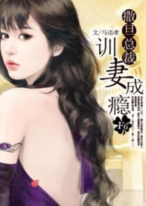 摄政王他重生后拐跑了小将军
