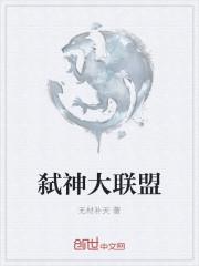 星辰暖阳寓意
