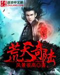 我有龙头战法，从股市开始当首富