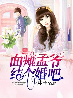 精灵世界神级玩家
