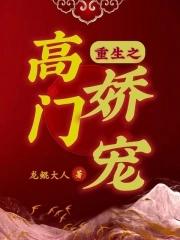 穿越大唐我是李治