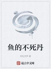穿越大唐李世民竟是我爹李简
