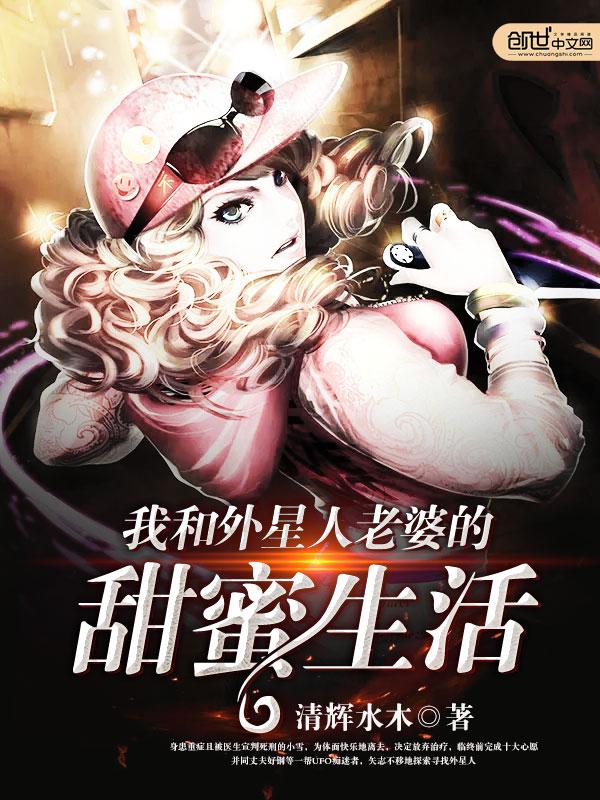 娱乐，探班小颖还能遇见前女友