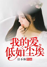 救赎在监狱的日子