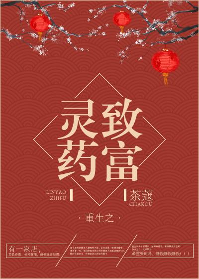 暴雨
