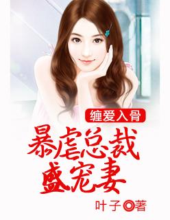 无敌，从一间客栈开始