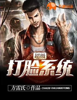 废品灵根修仙，开局得到乾坤袋