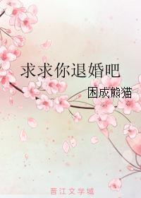 抱歉快斗，我只喜欢怪盗基德