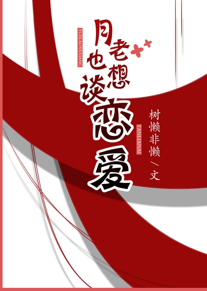 斩天剑主