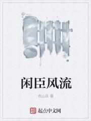 我靠发疯整顿虐文
