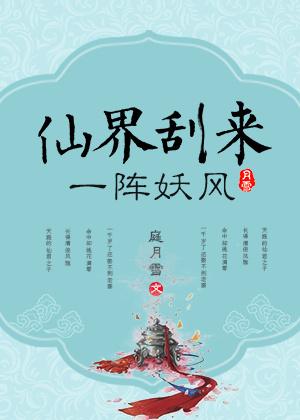 穿成古代恶婆婆，老娘我好着呢