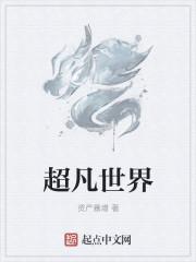 四合院开始的旅途