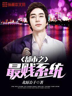 紫为你