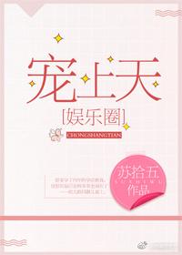 公主驸马先婚后爱甜