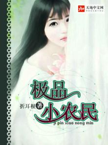 李丽