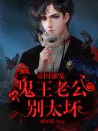 魔兽rpg梦回山海经攻略