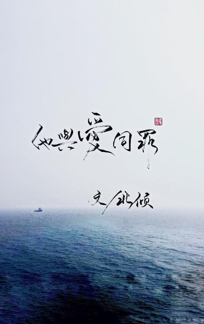 四合院，人小鬼大谁见谁怕！
