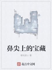 一条狗的漫漫修行路