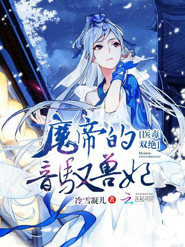 小世