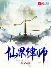 腰软知青下乡后被糙汉夜夜搂腰宠
