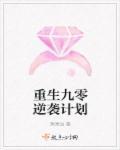 灯笼铺诡事