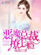 诸天：开局韦小宝，系统任务翻倍