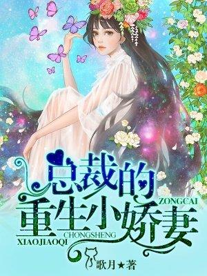 浮光掠影的拼音