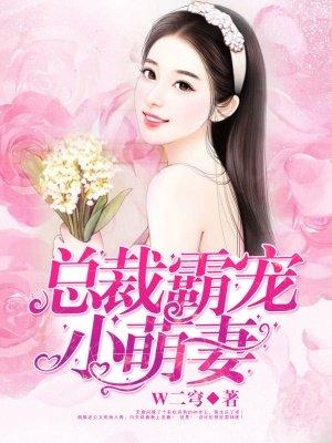 霸气公主，不回皇宫，到处惹事