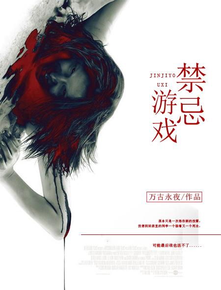 浮光掠影的近义词