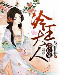 说好的假结婚，天后怎么和我玩真的？