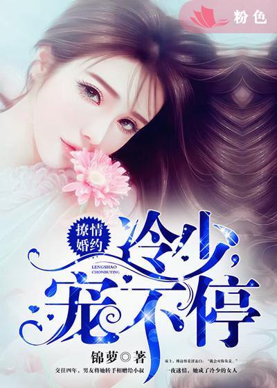 星汉灿烂：盛世风华