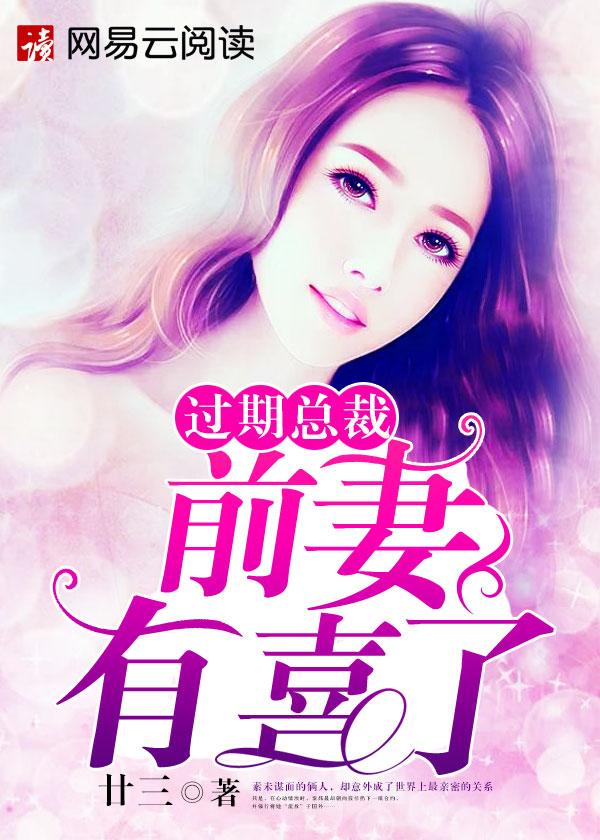 快穿：万能娇他太能装