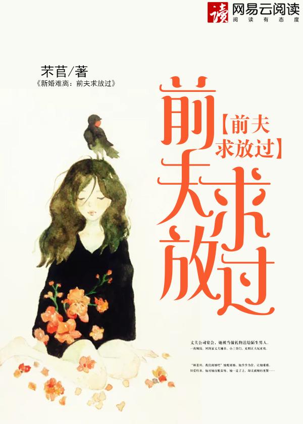 南风入弦菱歌几曲