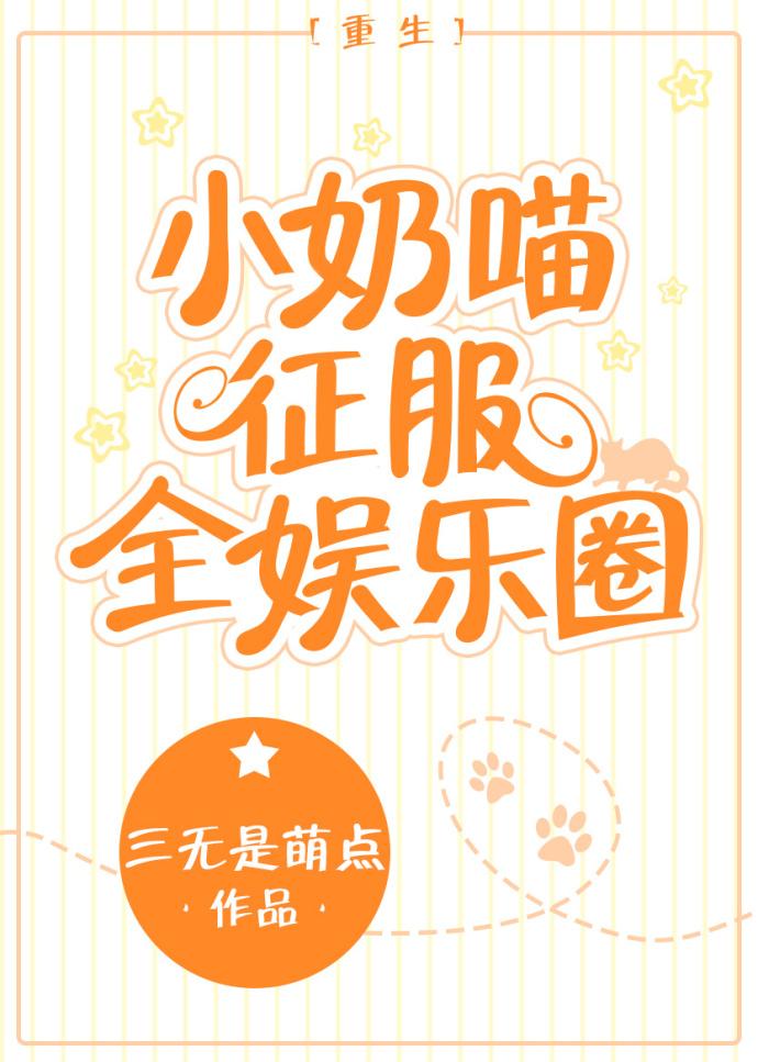 良人为伴