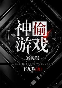 一个80后的挣扎是什么歌