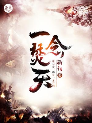 一个80后的挣扎说说