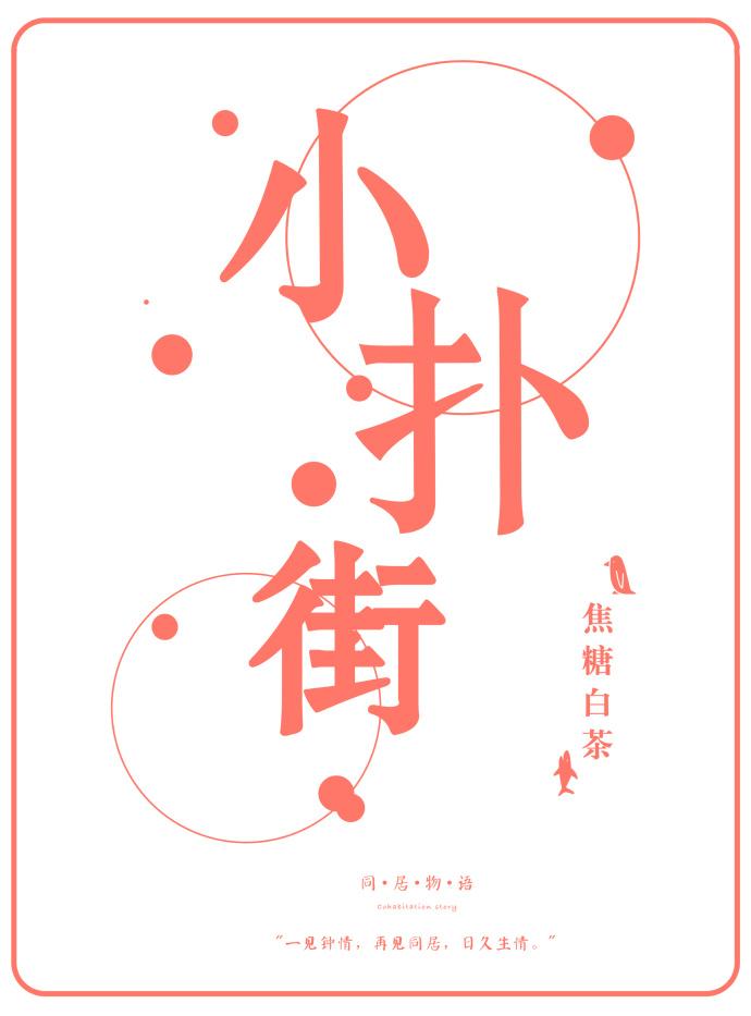 纵横无限：从巨人城开始