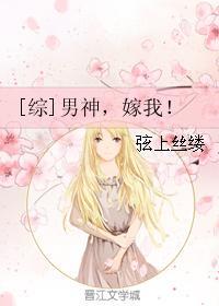 热火三巨头连胜记录