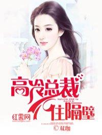 不小心把宗门上下喂成了大帝