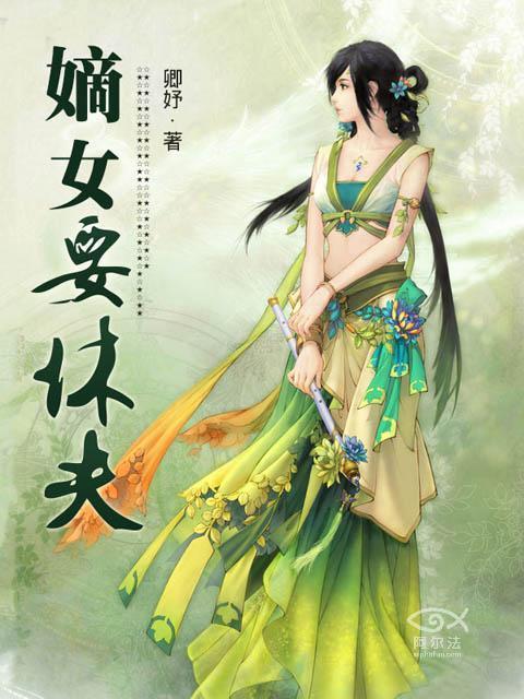 一世鸿图