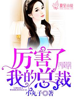 无境星尘