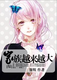 戴上性感的绿帽，师妹从此无敌了