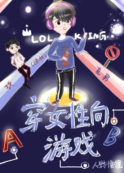 四合院：除了我，谁也别想得劲